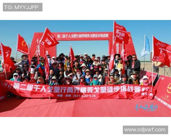 重庆排球队精英赛征程回顾:拼搏与荣耀交织的奋斗故事